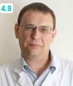 Еремин Андрей Юрьевич