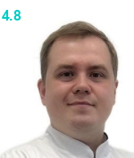Тимин Константин Евгеньевич