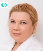 Сермягина Елена Валентиновна