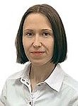 Малкина Ольга Игоревна