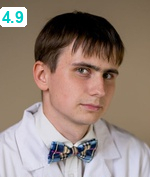 Усанкин Илья Сергеевич