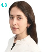 Сурманидзе Лейла Магомедовна
